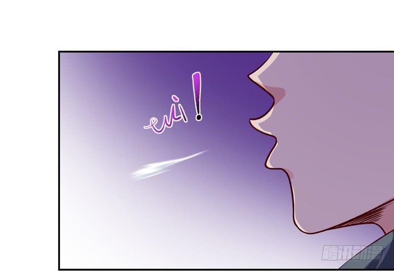 重生都市天尊59话 踢错门了