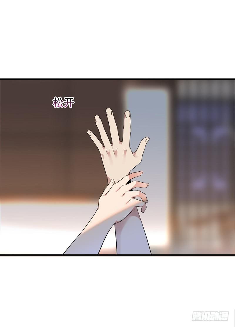 重生都市天尊60话 自讨苦吃