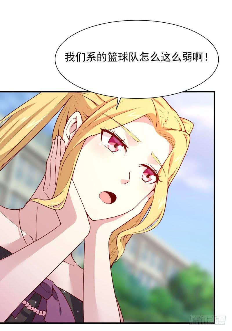 重生都市天尊62话 木离无敌