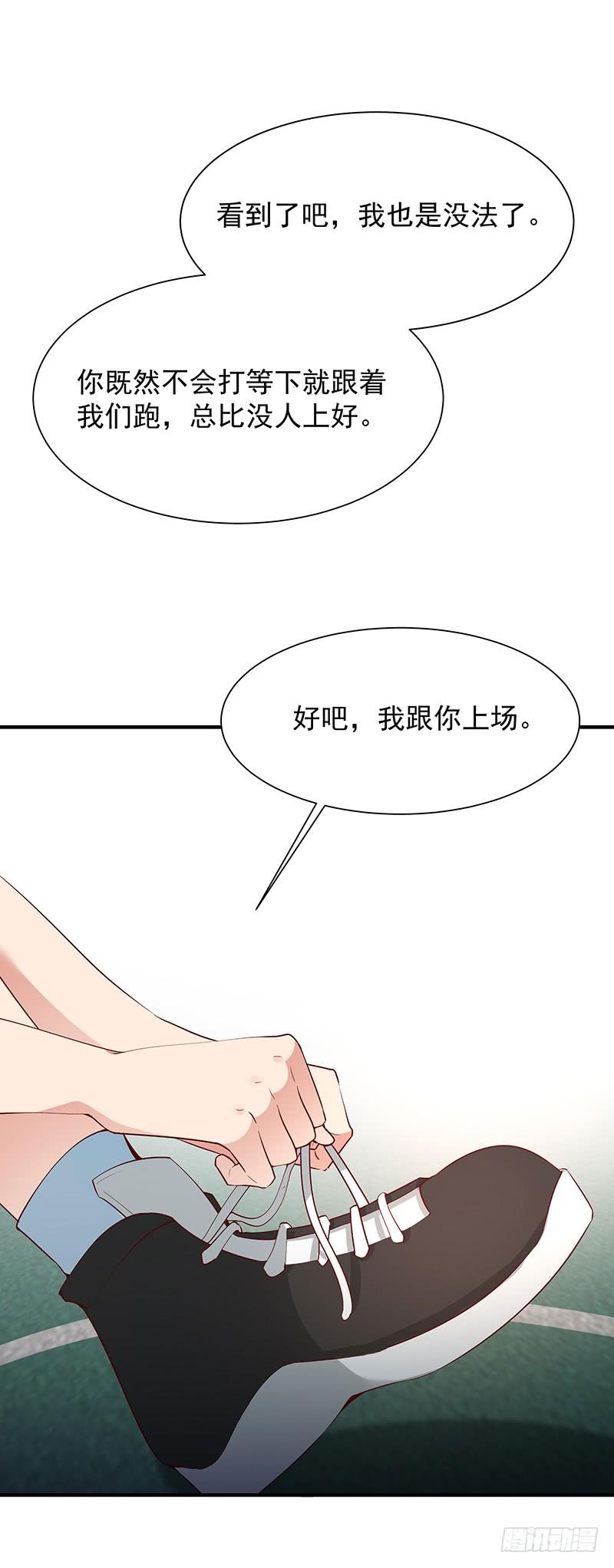 重生都市天尊62话 木离无敌