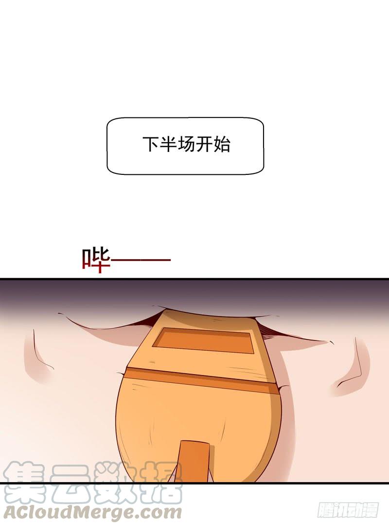 重生都市天尊62话 木离无敌