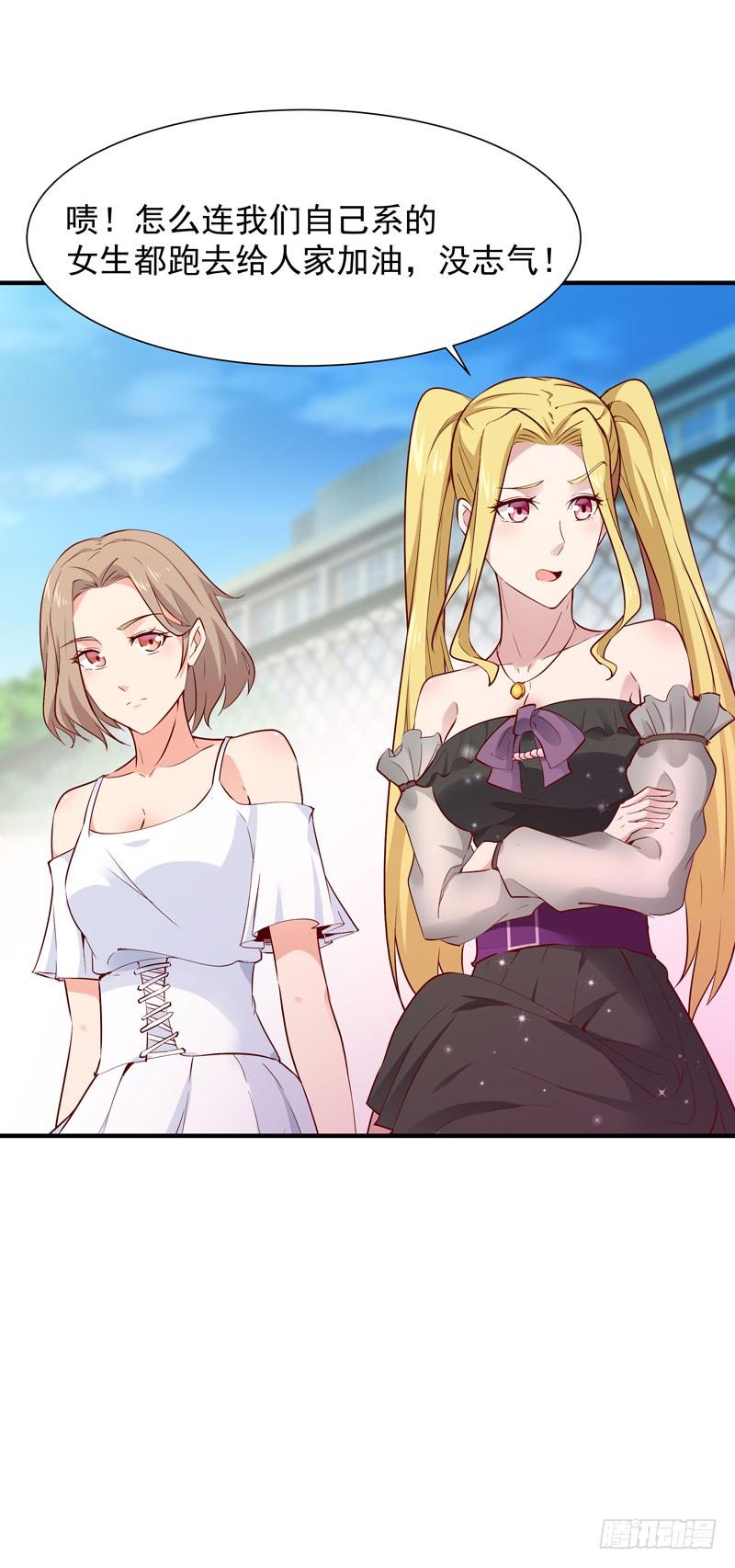 重生都市天尊62话 木离无敌