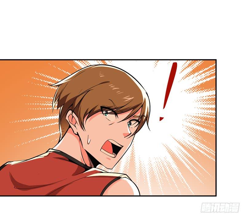 重生都市天尊63话 球赛得胜