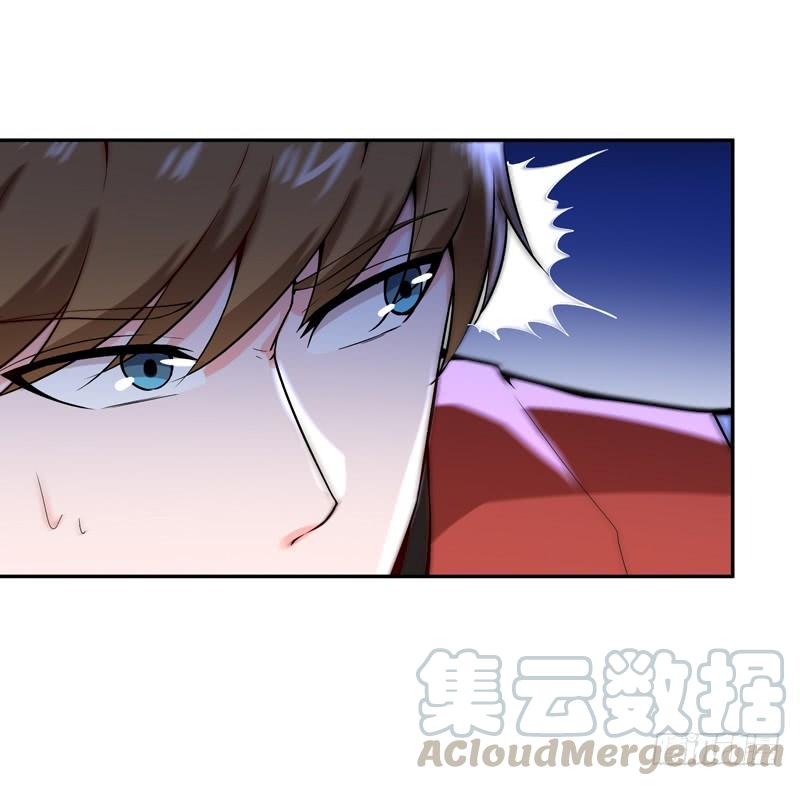 重生都市天尊63话 球赛得胜
