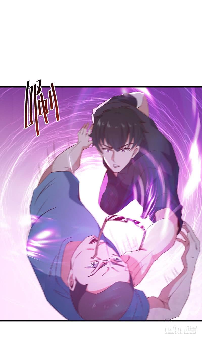 重生都市天尊71话 灭合欢门