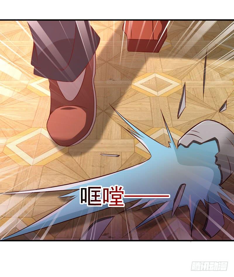 重生都市天尊71话 灭合欢门