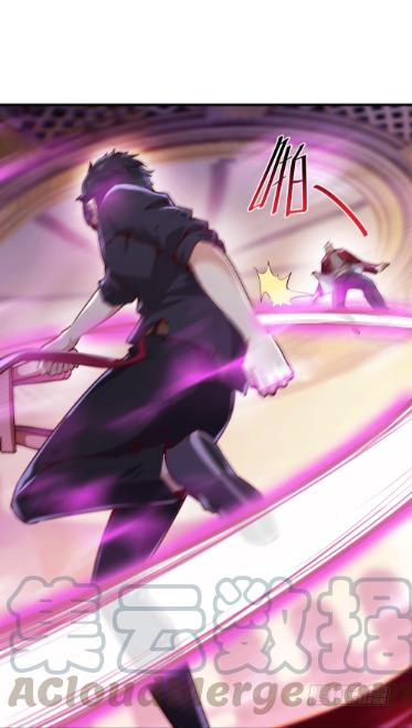 重生都市天尊72话 半步武尊