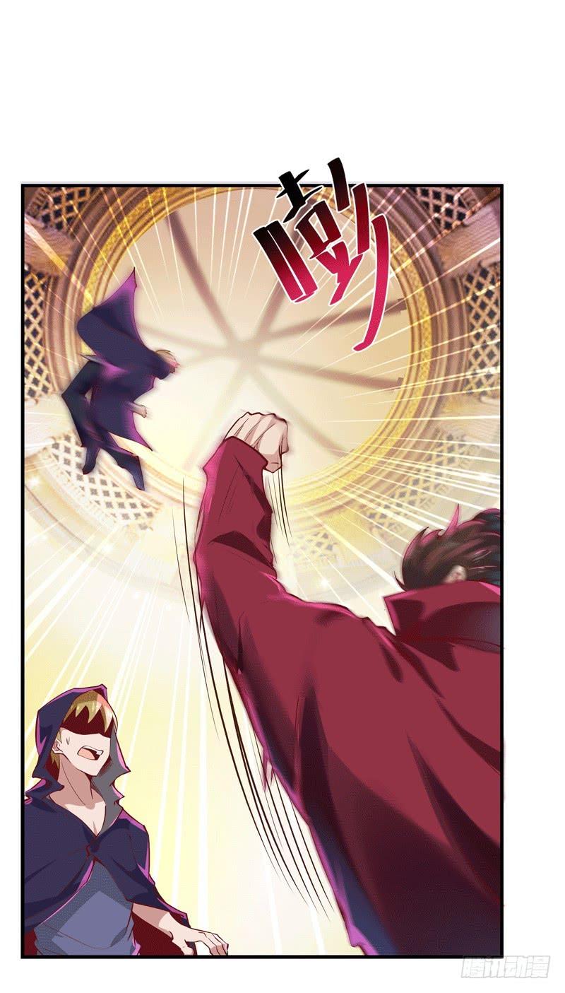 重生都市天尊72话 半步武尊