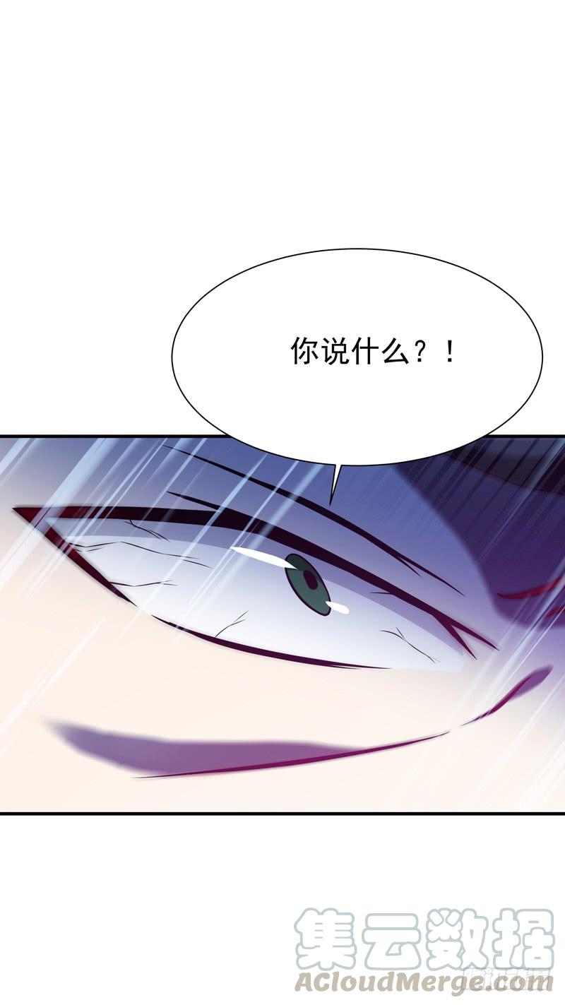 重生都市天尊74话 助你大成