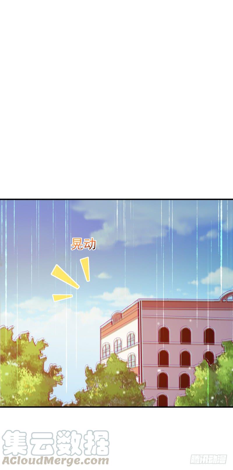 重生都市天尊74话 助你大成