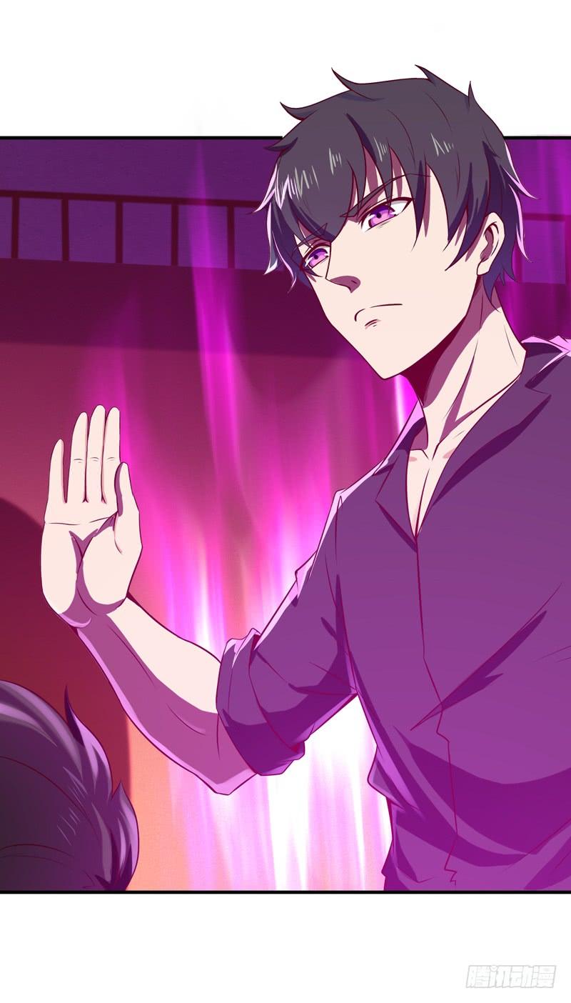 重生都市天尊74话 助你大成