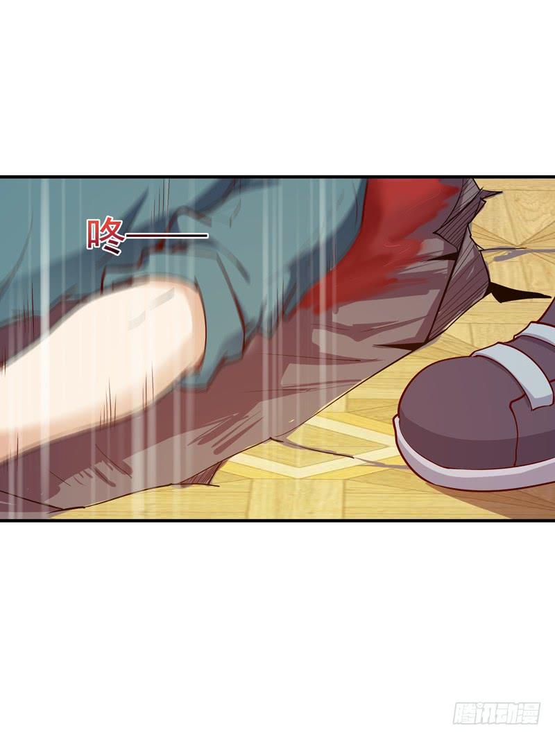 重生都市天尊75话 恐怖如斯