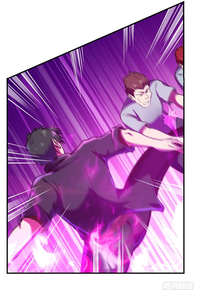 重生都市天尊78话 无极南下