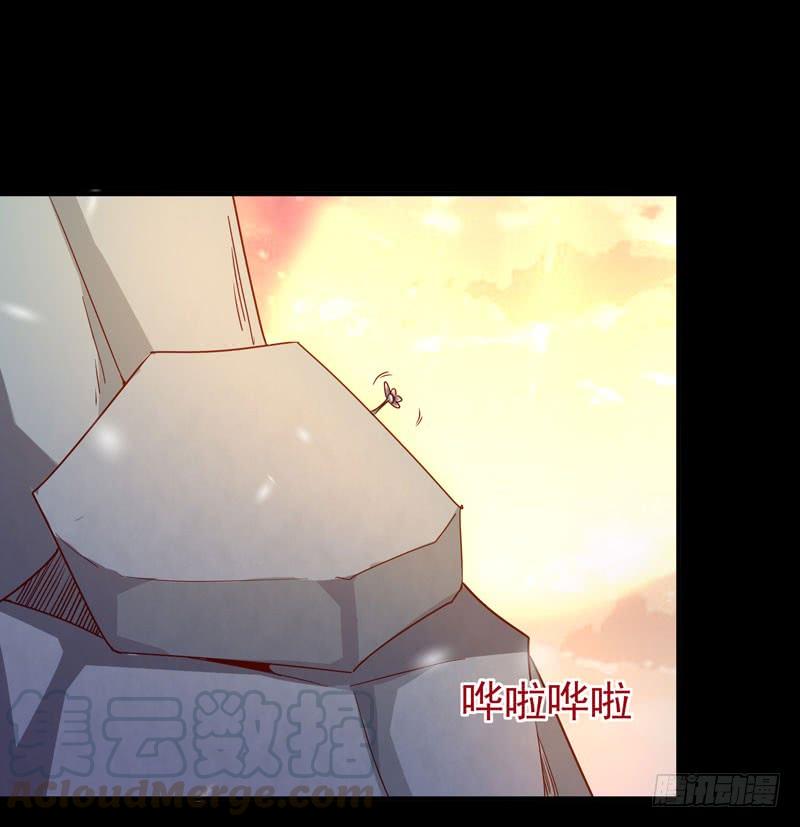 重生都市天尊79话 偶遇山精