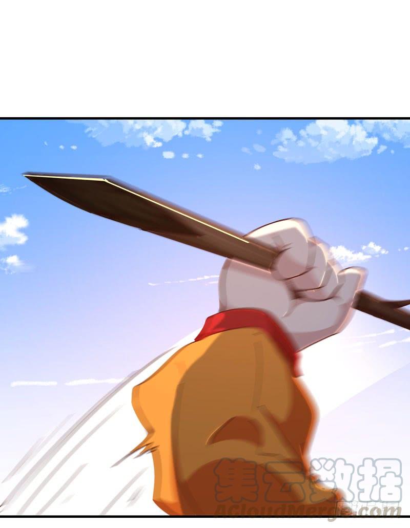重生都市天尊79话 偶遇山精