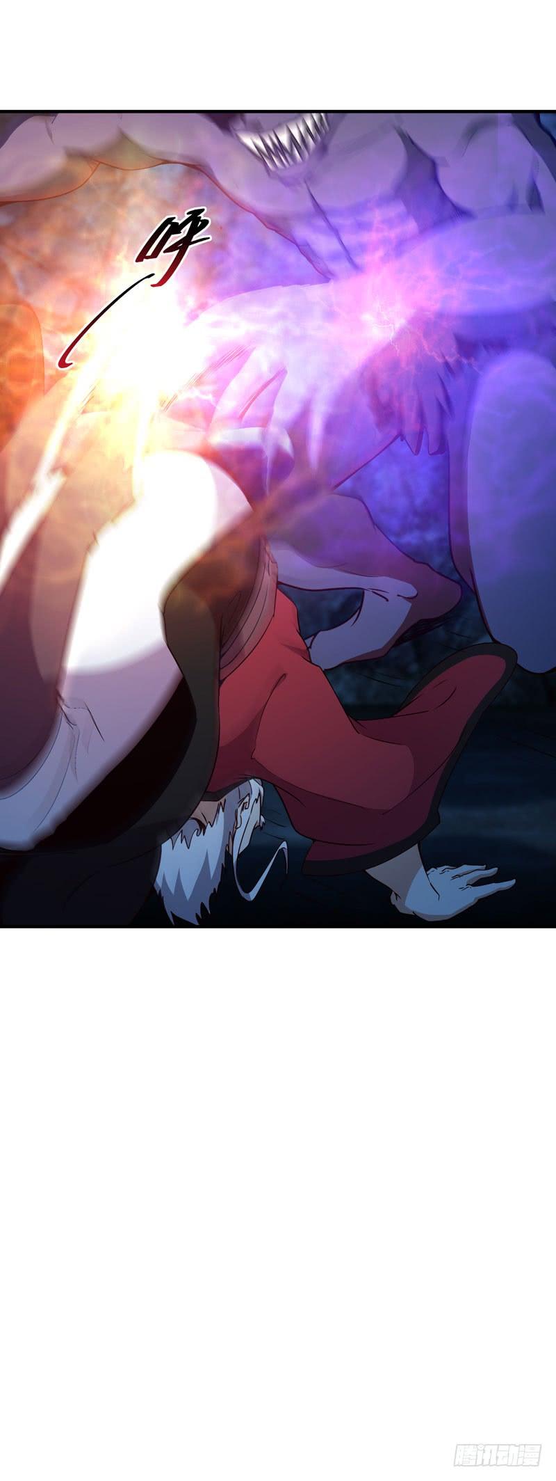 重生都市天尊82话 飞僵出世