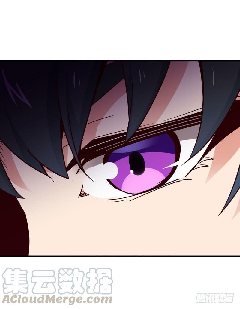 重生都市天尊82话 飞僵出世