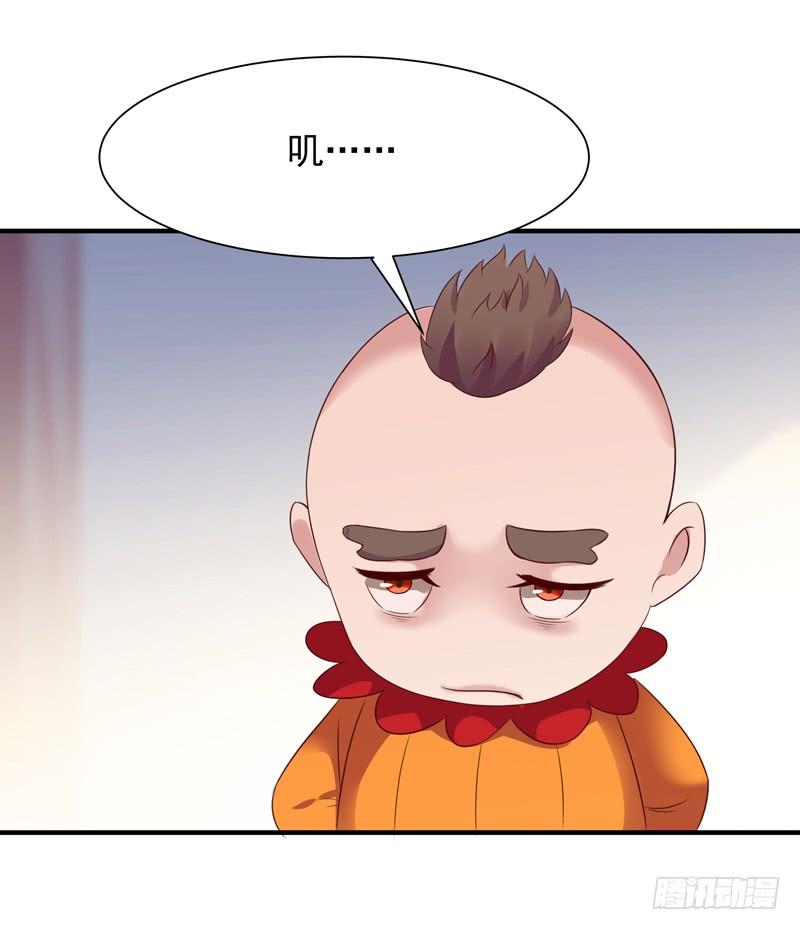 重生都市天尊83话 飞僵出世