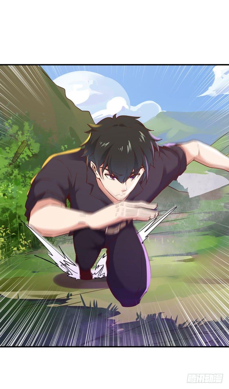 重生都市天尊85话 九州龙气