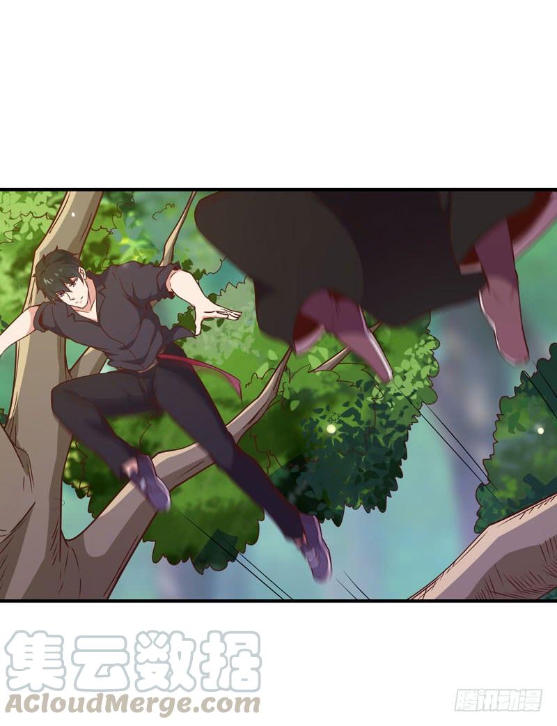 重生都市天尊85话 九州龙气