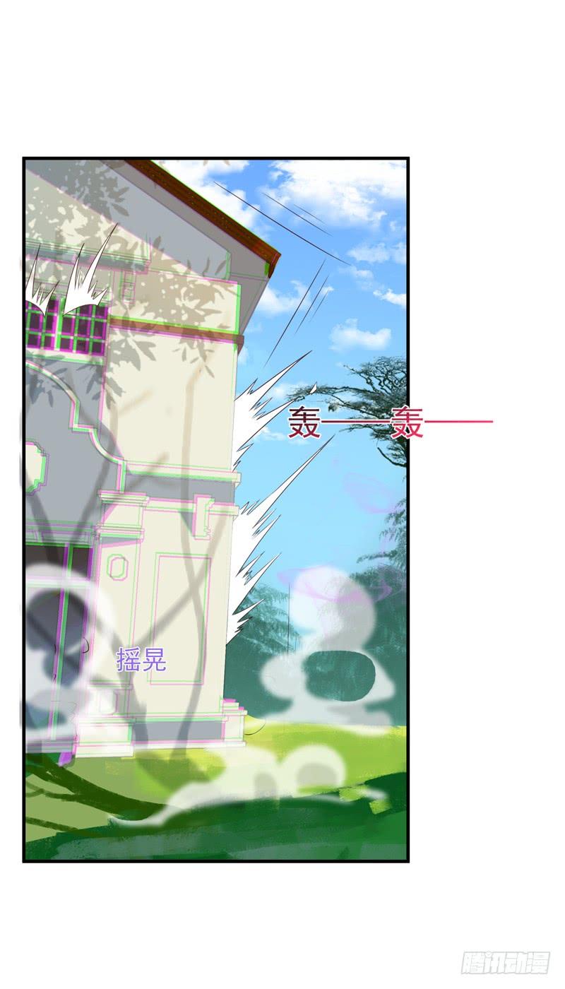 重生都市天尊88话 古风美人