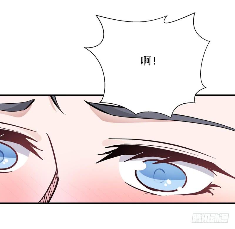 重生都市天尊89话 玄阴之体