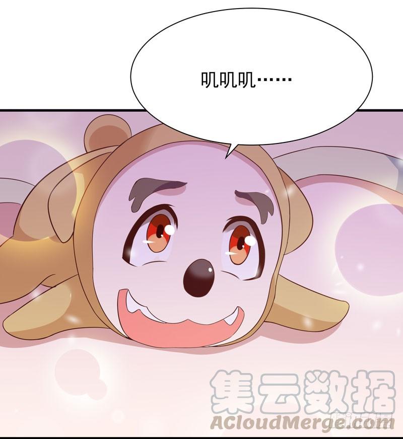 重生都市天尊90话 灵儿身世
