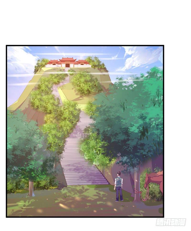 重生都市天尊90话 灵儿身世
