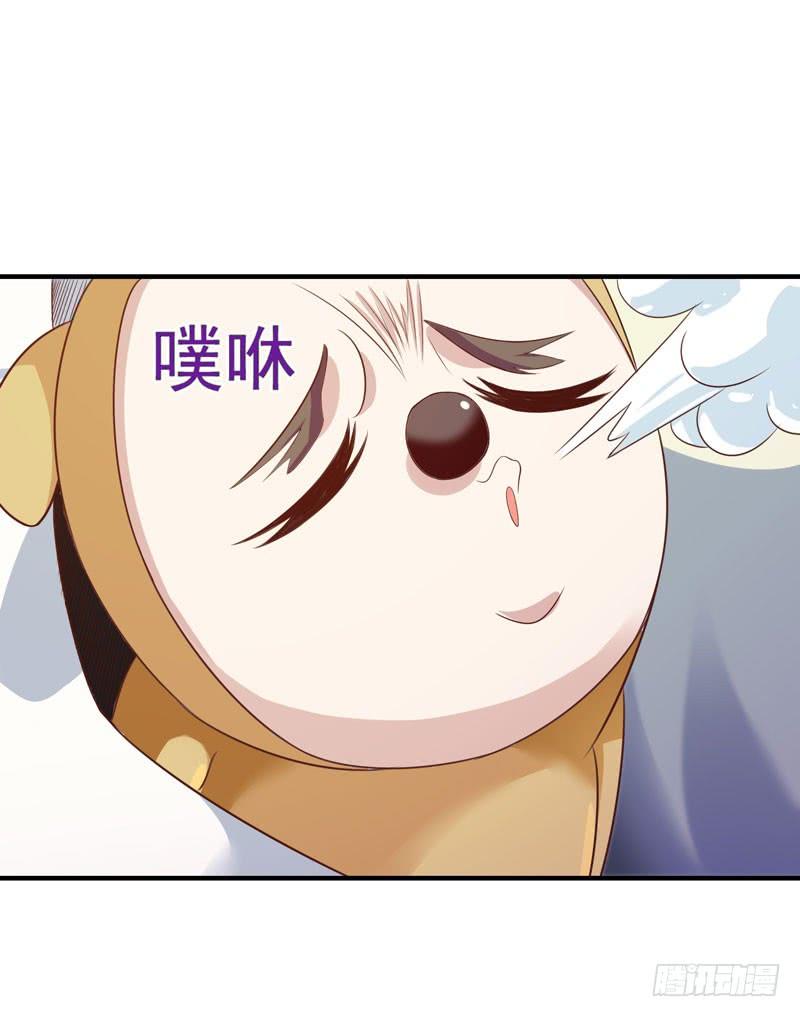 重生都市天尊90话 灵儿身世