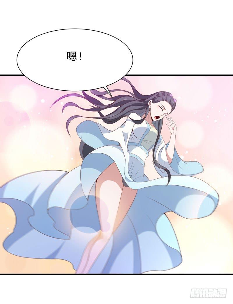 重生都市天尊90话 灵儿身世