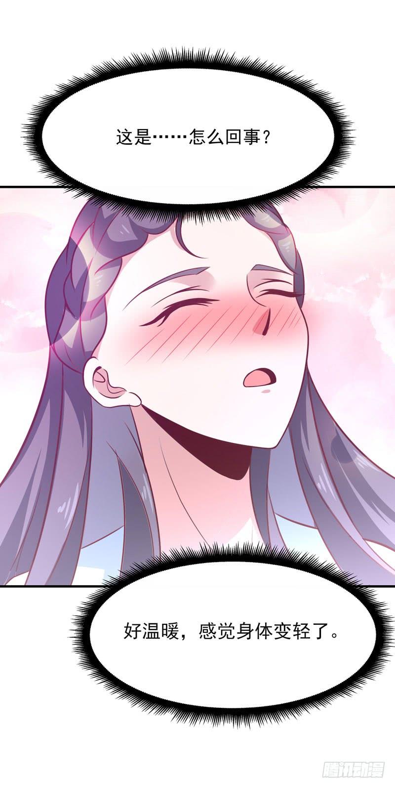 重生都市天尊90话 灵儿身世