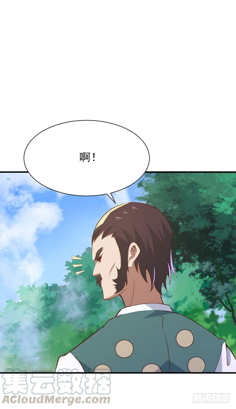 重生都市天尊90话 灵儿身世