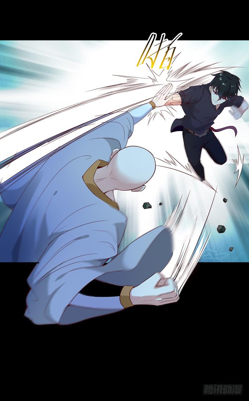 重生都市天尊92话 异族圣子