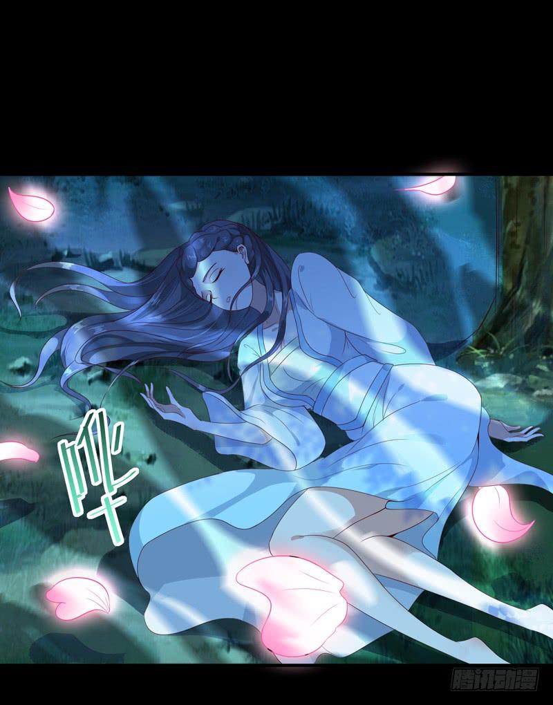 重生都市天尊92话 异族圣子