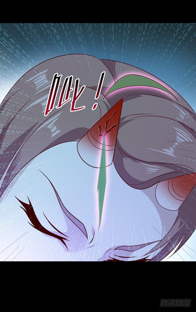 重生都市天尊92话 异族圣子