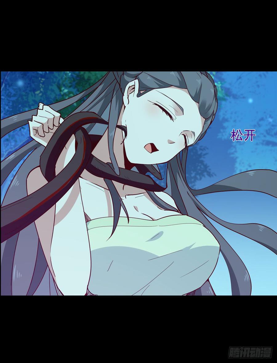 重生都市天尊93话 犯我华夏者，不能活