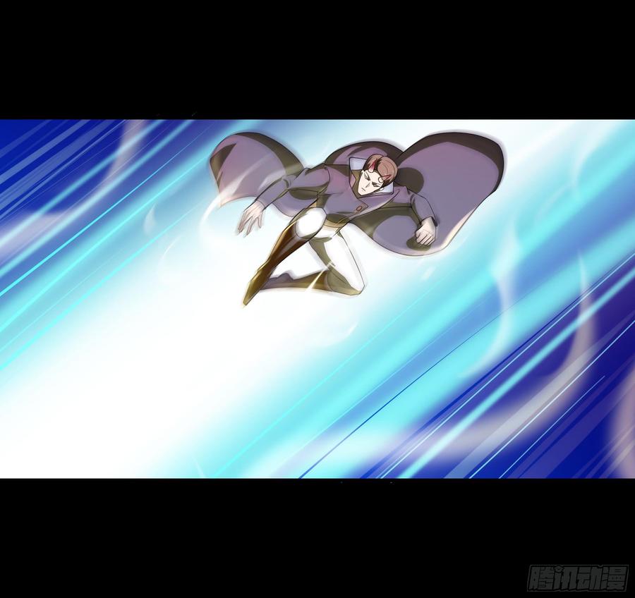 重生都市天尊94话 不敌圣子