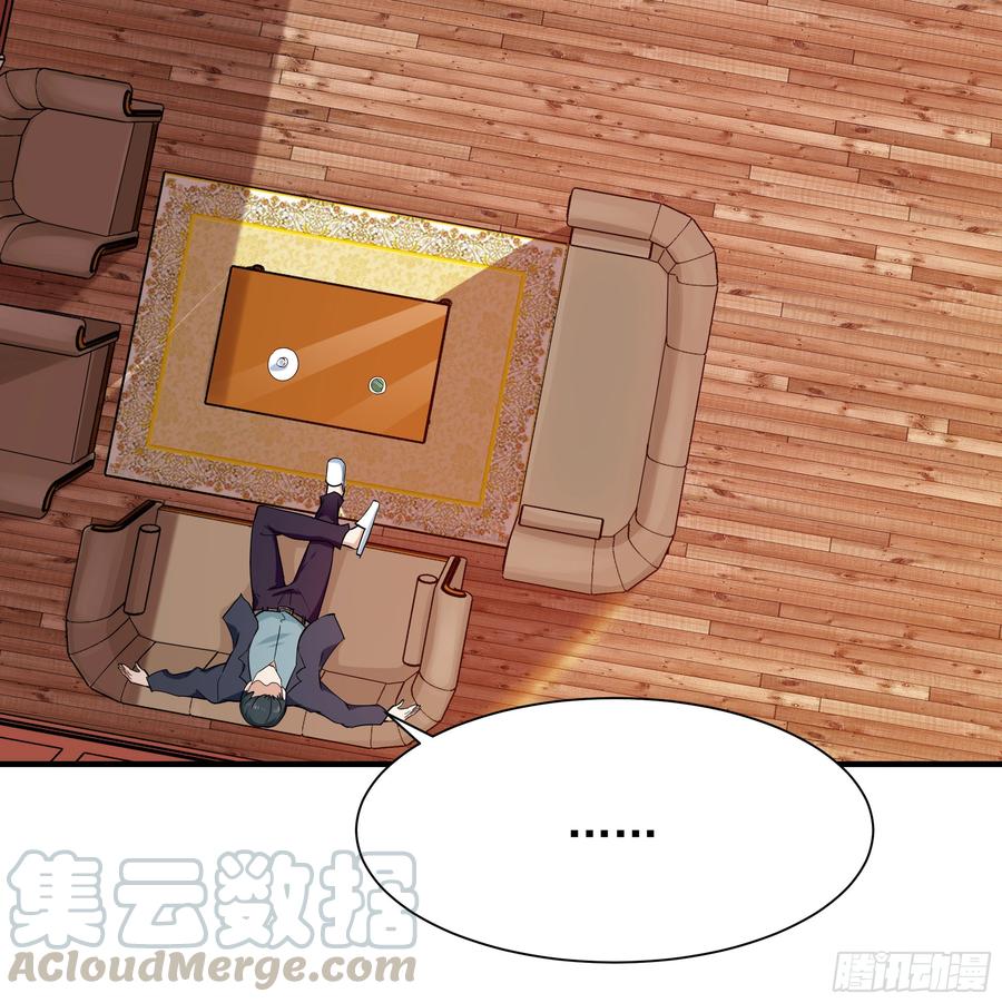 重生都市天尊95话 传授功法