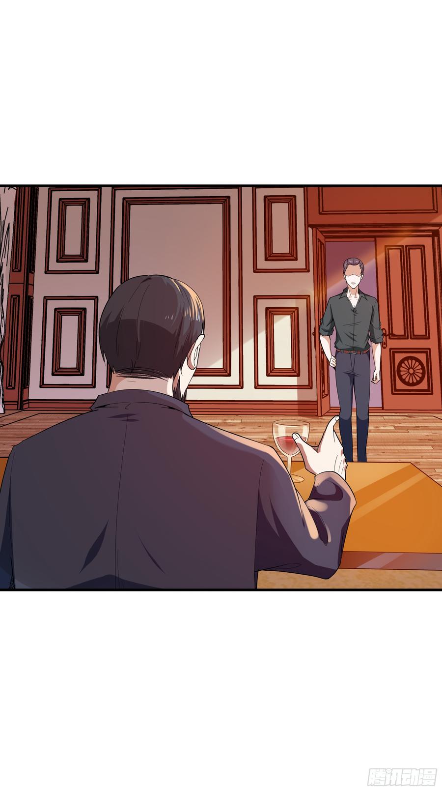 重生都市天尊95话 传授功法