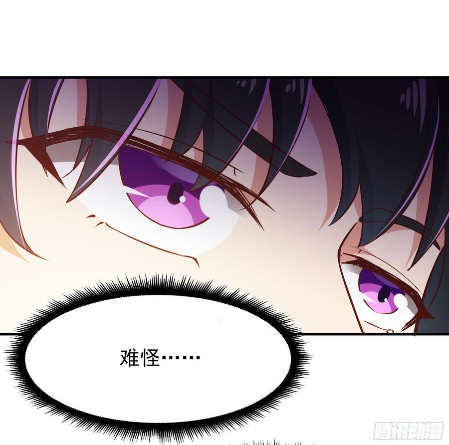 重生都市天尊98话 薛家逼婚