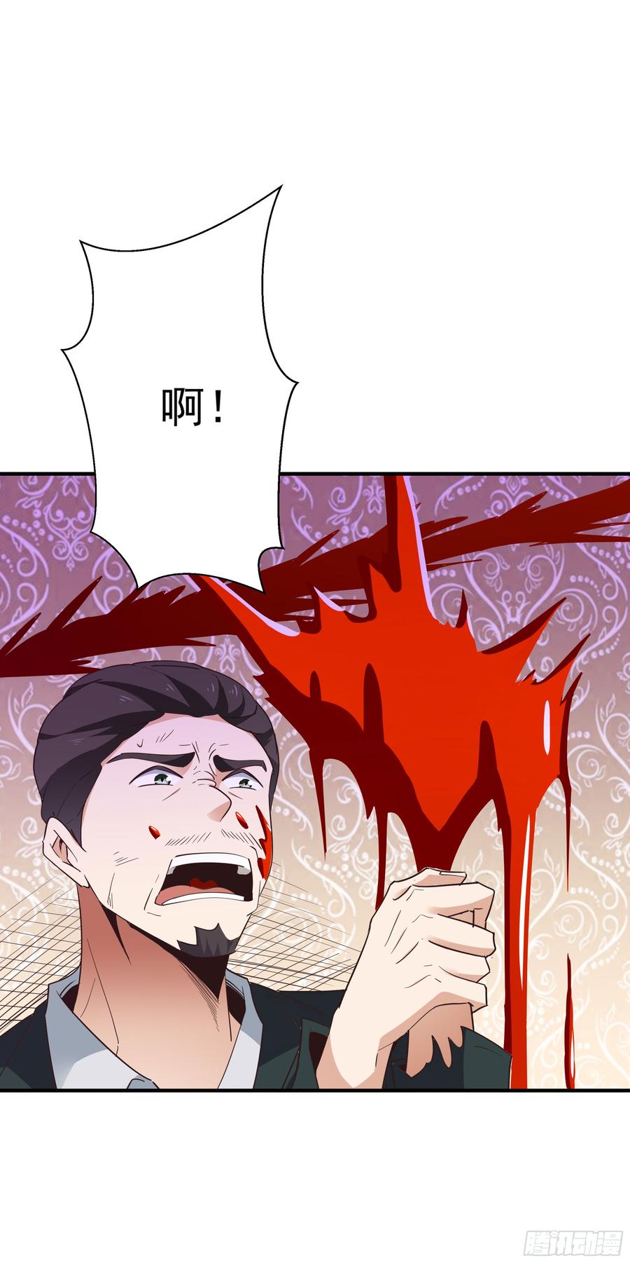 重生都市天尊100话 我名无极
