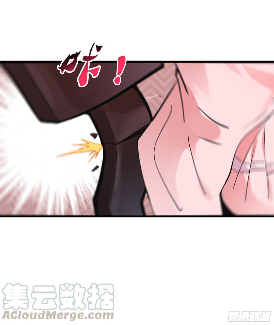 重生都市天尊101话 挑战江家