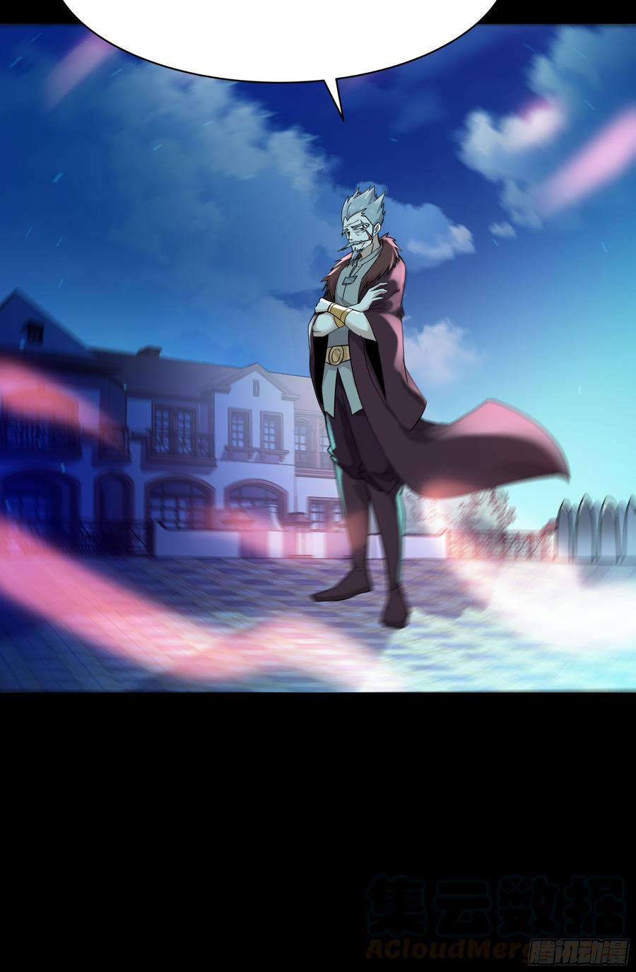 重生都市天尊101话 挑战江家