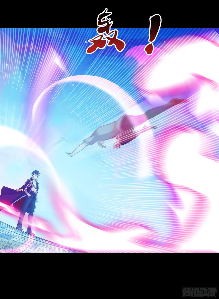 重生都市天尊102话 武尊之战