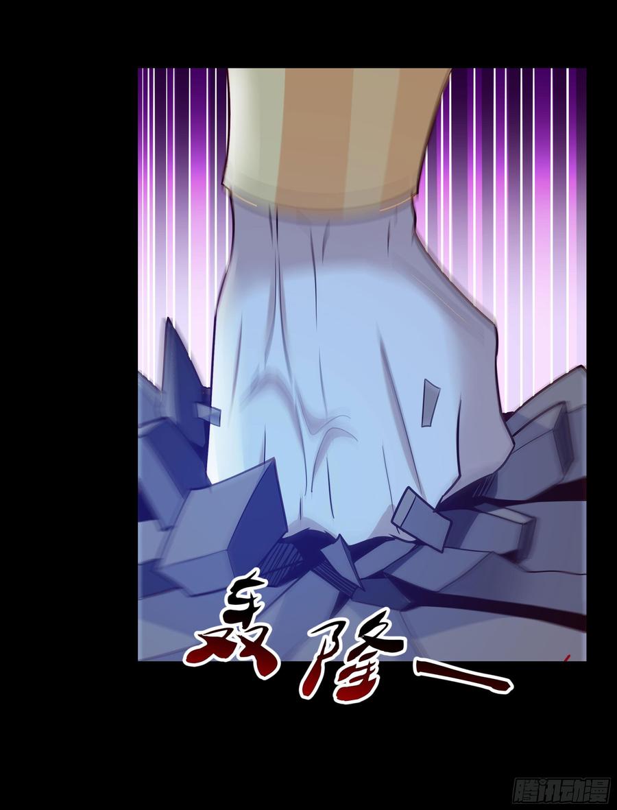 重生都市天尊102话 武尊之战