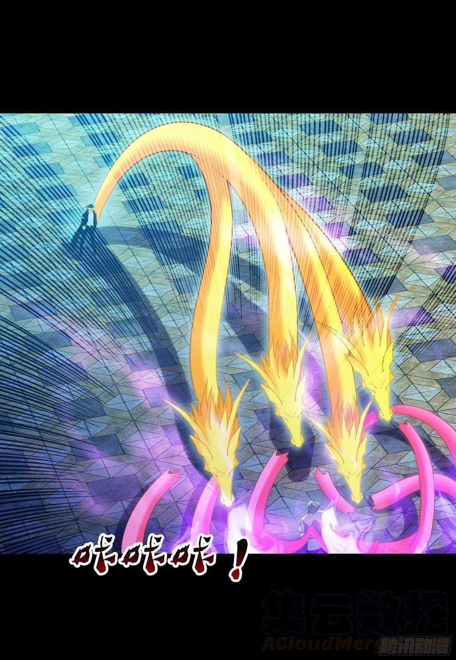 重生都市天尊103话 惊世骇俗