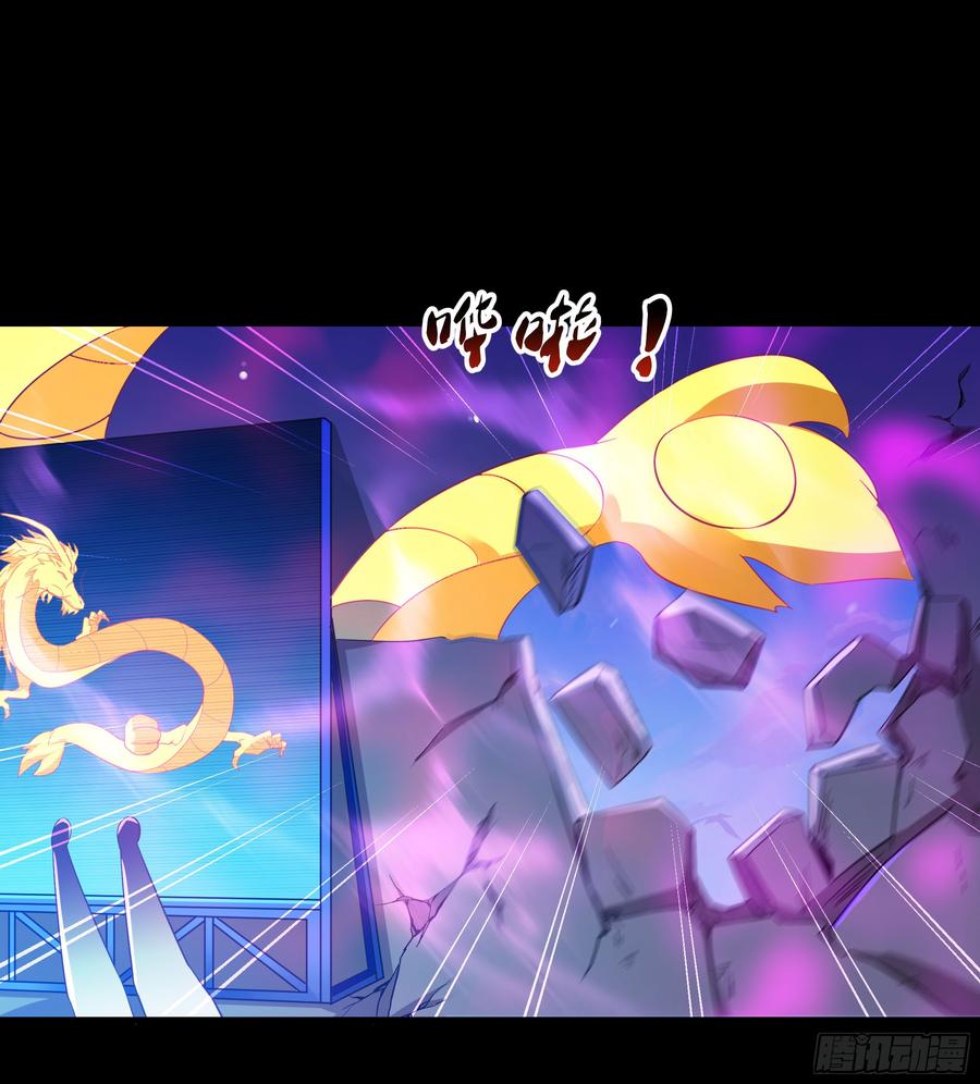 重生都市天尊103话 惊世骇俗
