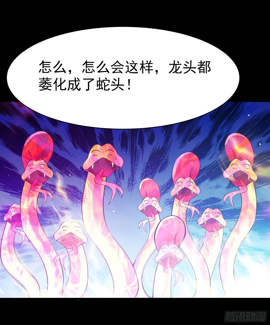 重生都市天尊103话 惊世骇俗