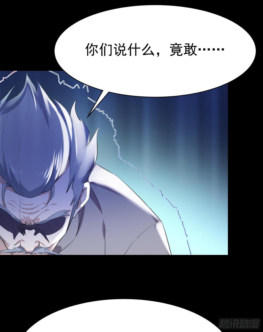 重生都市天尊104话 三个武尊