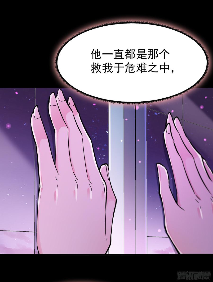 重生都市天尊111话 盖世英雄